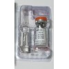Puretrig Injection 5000 IU – гонадотропін HCG