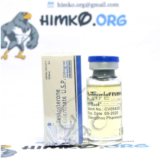 Testosterone Enanthate ZPHC (10 ml) 
