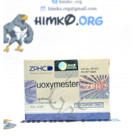 Fluoxymesterone  ZPHC (blister 25 tab)