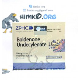 Boldenone Undecylenate  ZPHC (1 ml)