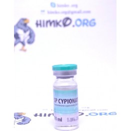 SP Cypionate (10 ml)