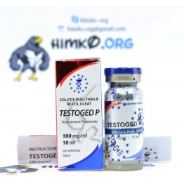 Testosterone Propionate  EPF (10 ml)