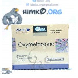 Oxymetholone ZPHC (blister 25 tab.)